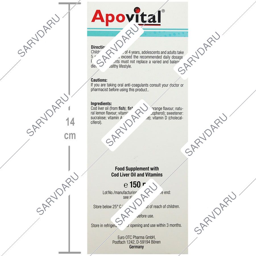https: shop