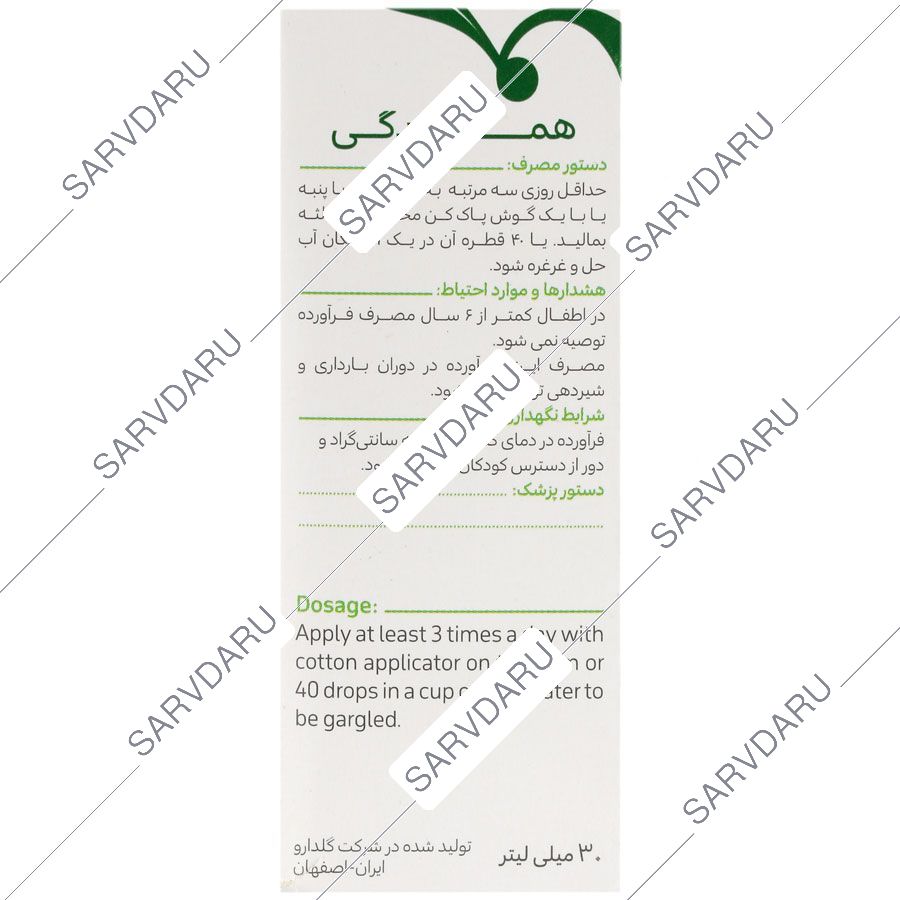 https:  shop