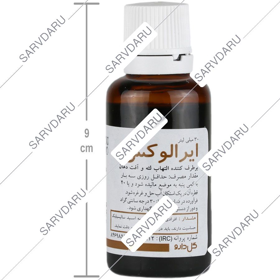 https:  shop