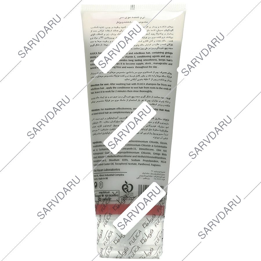 https:  shop