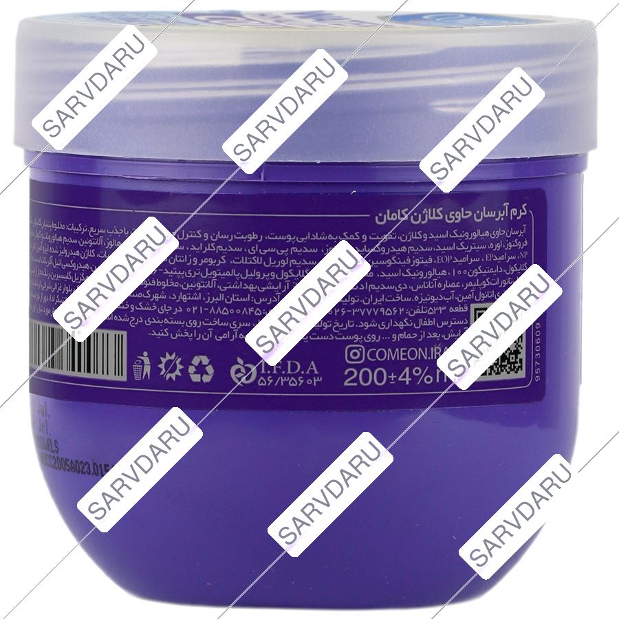 https: shop
