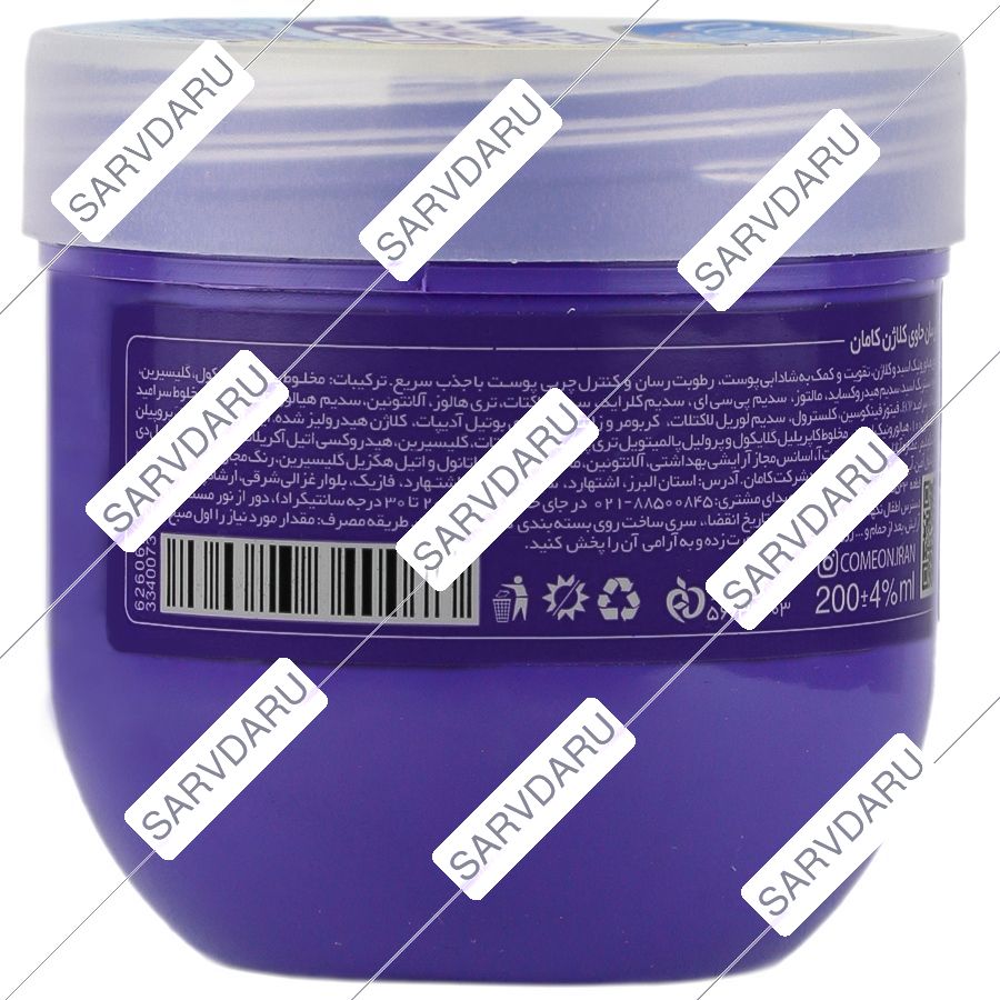 https: shop