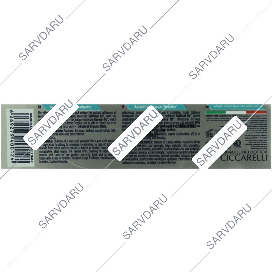 https:  shop