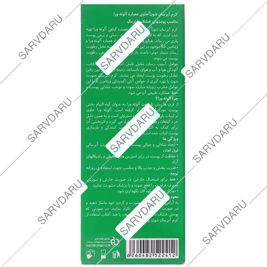 https:  shop