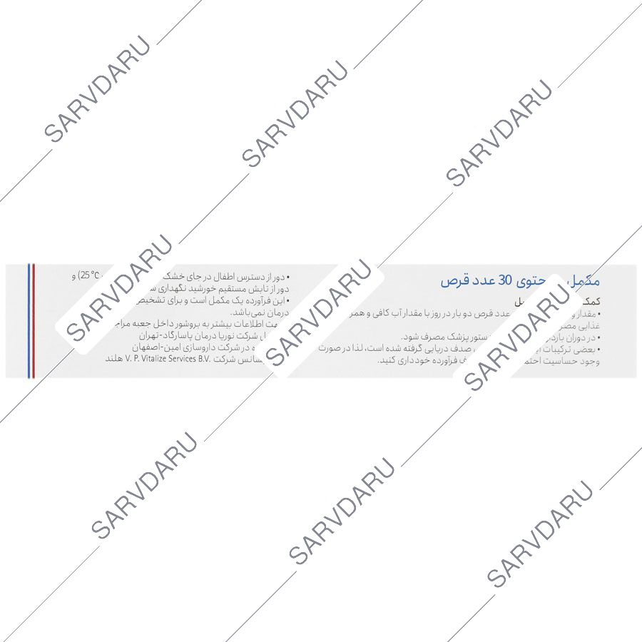 https:  shop