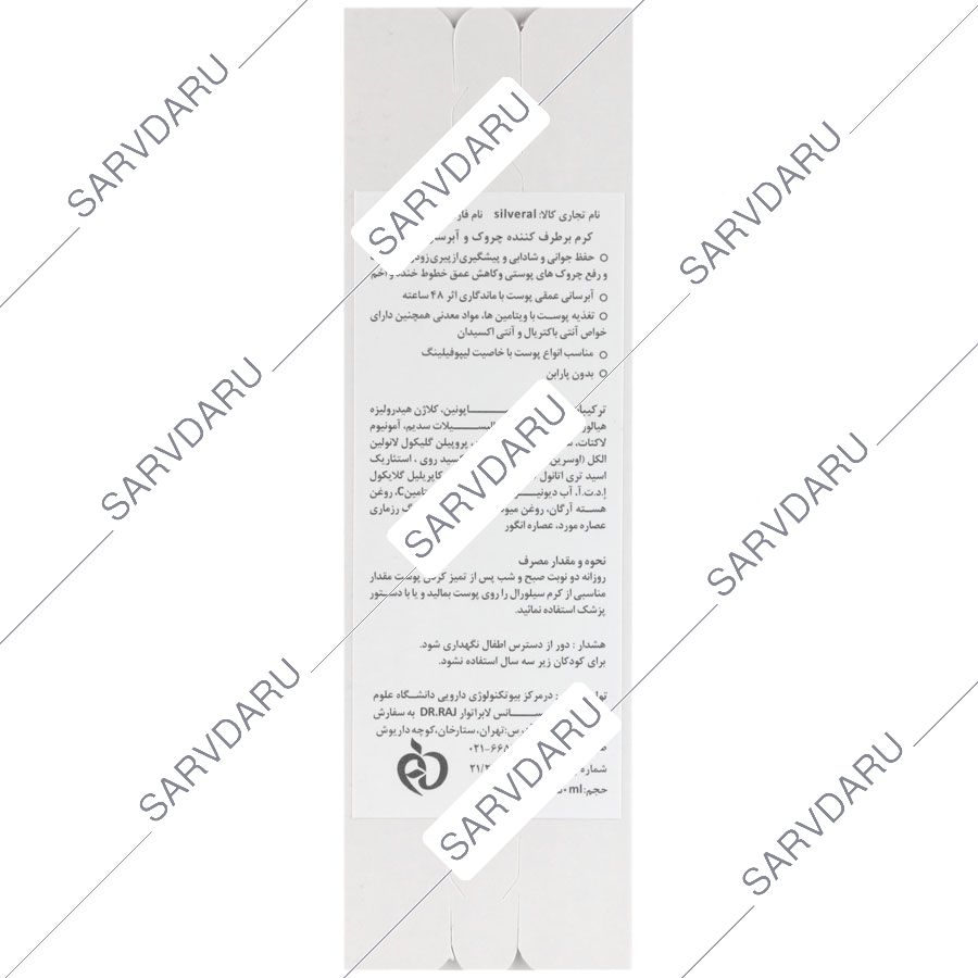 https:  shop