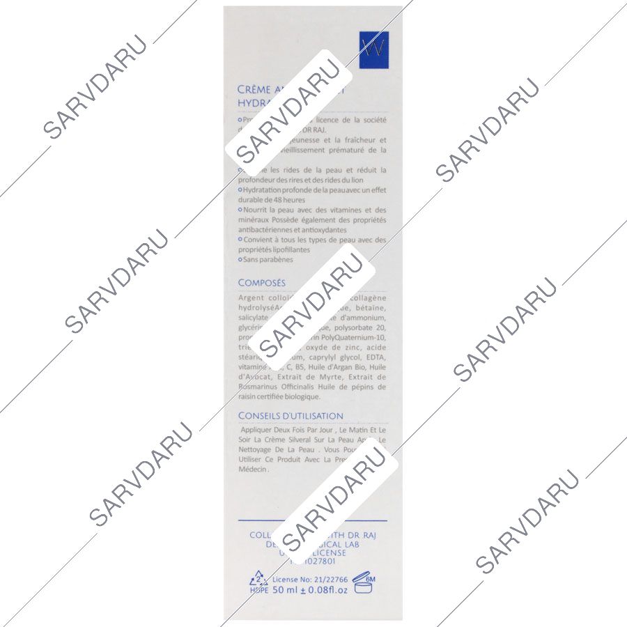 https:  shop