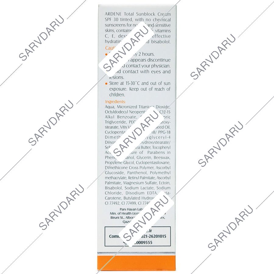 https: shop
