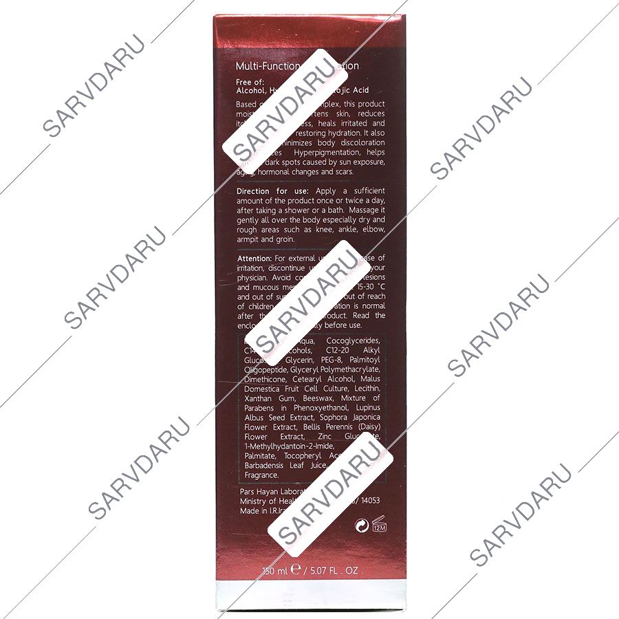 https: shop