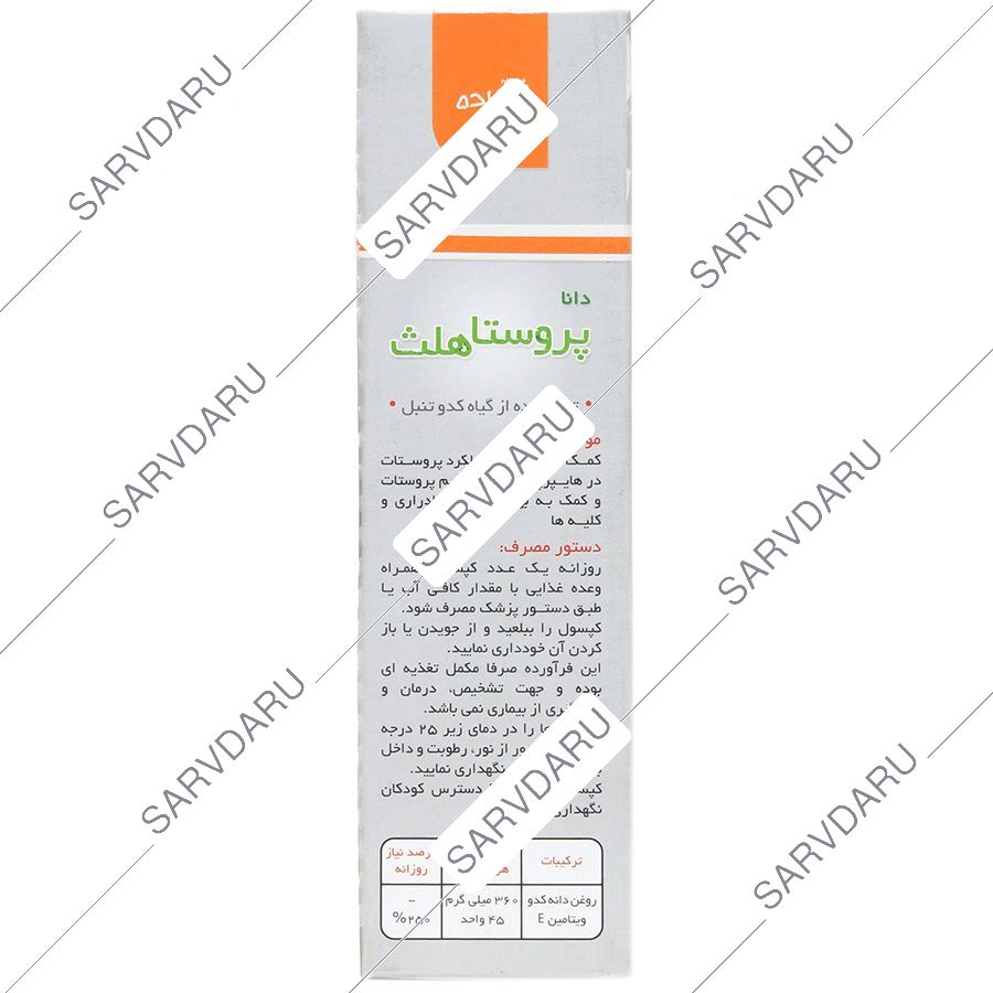 https:  shop