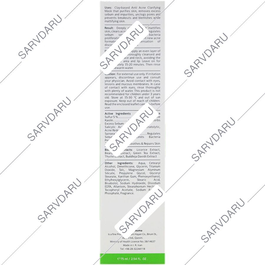 https:  shop