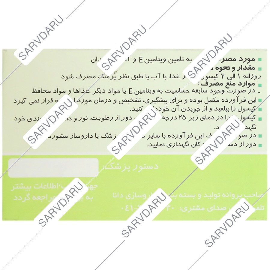 https:  shop