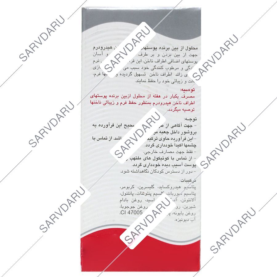 https:  shop
