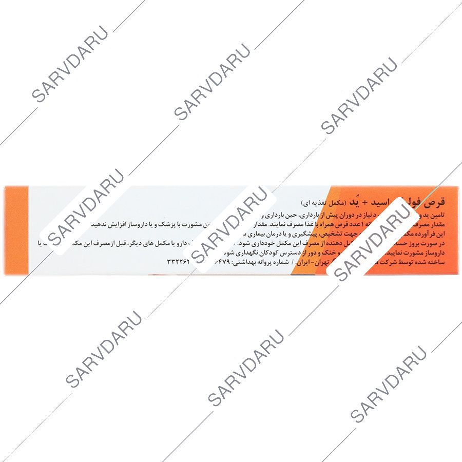 https:  shop