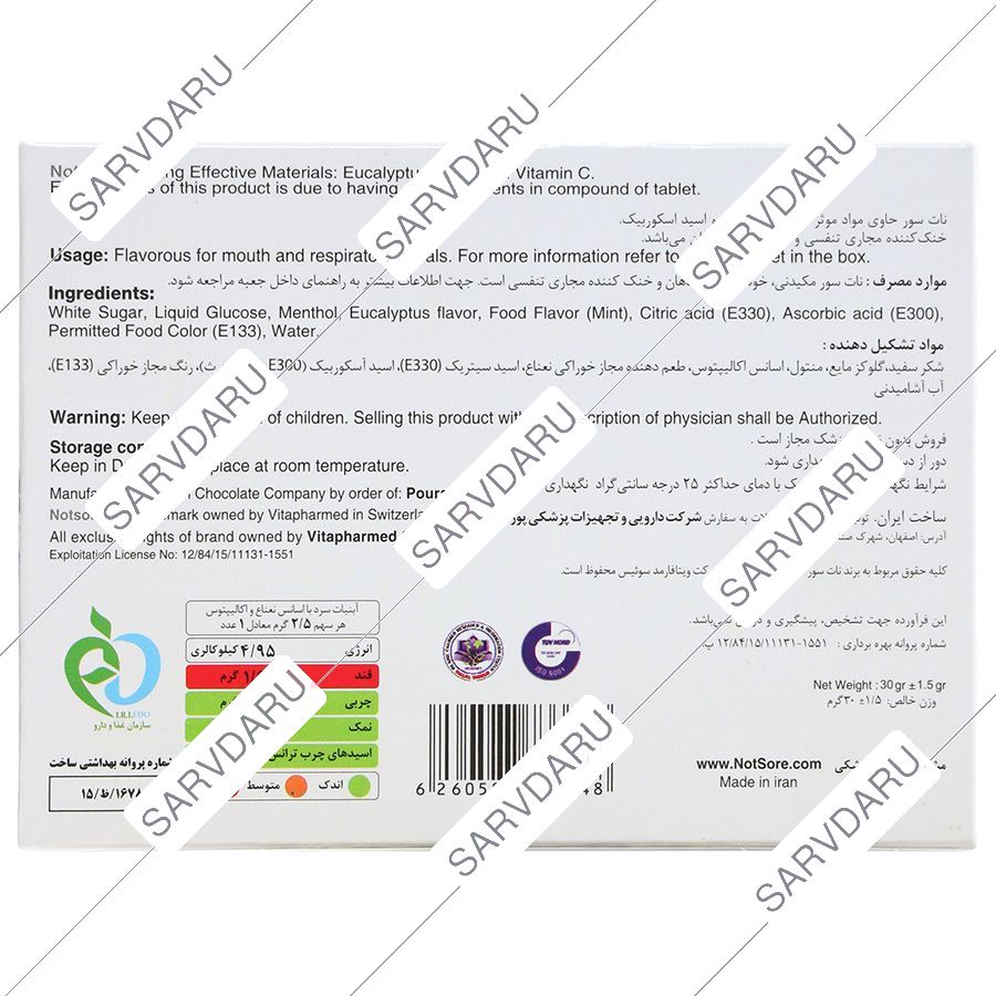 https:  shop