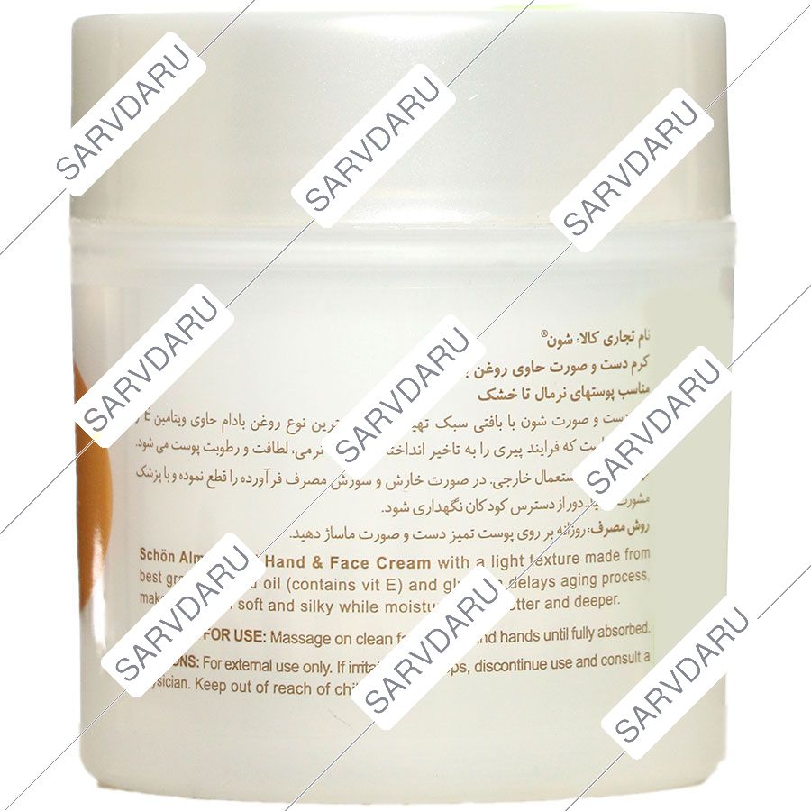 https:  shop