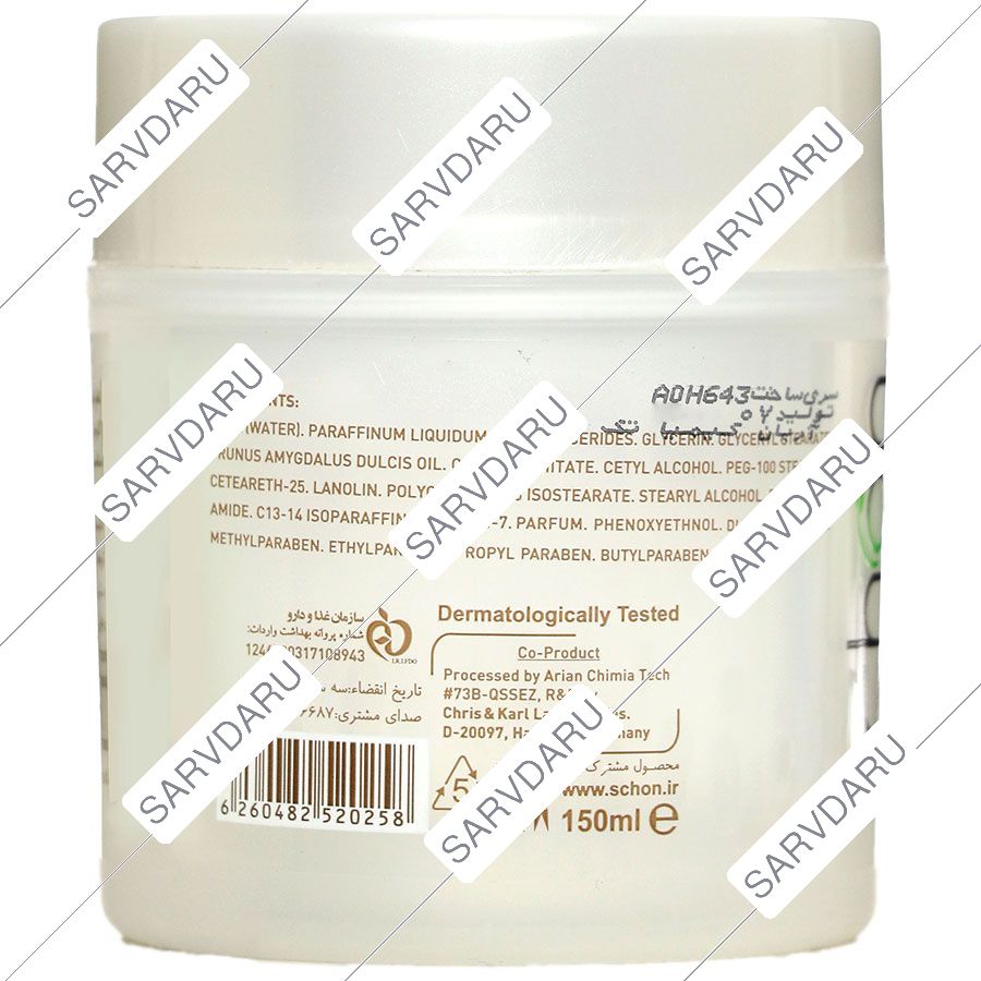 https:  shop