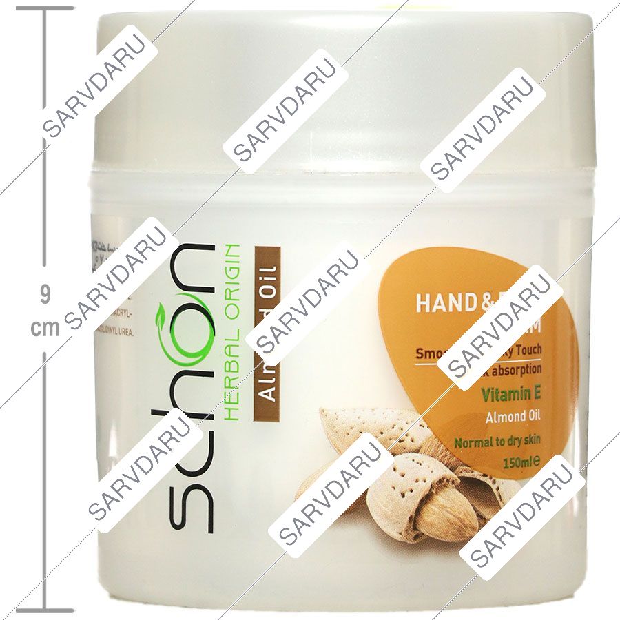 https:  shop