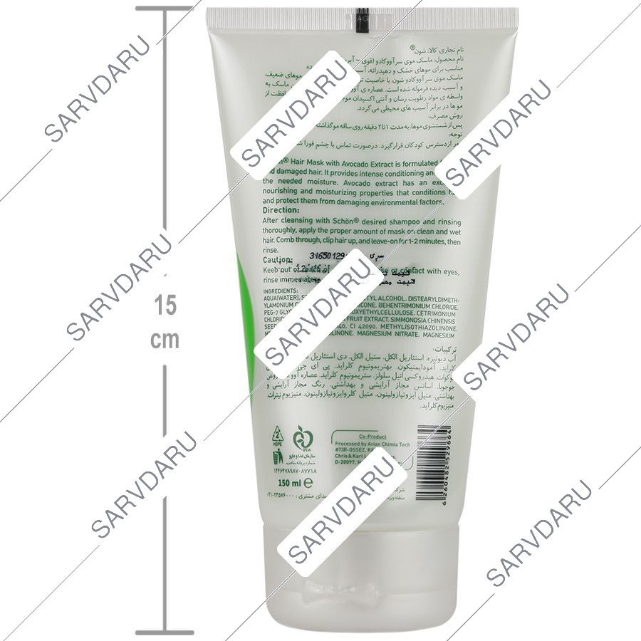 https:  shop