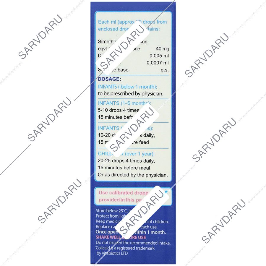 https:  shop
