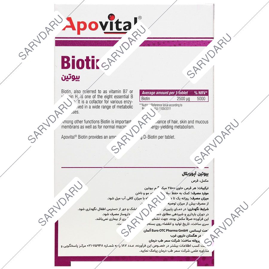 https:  shop