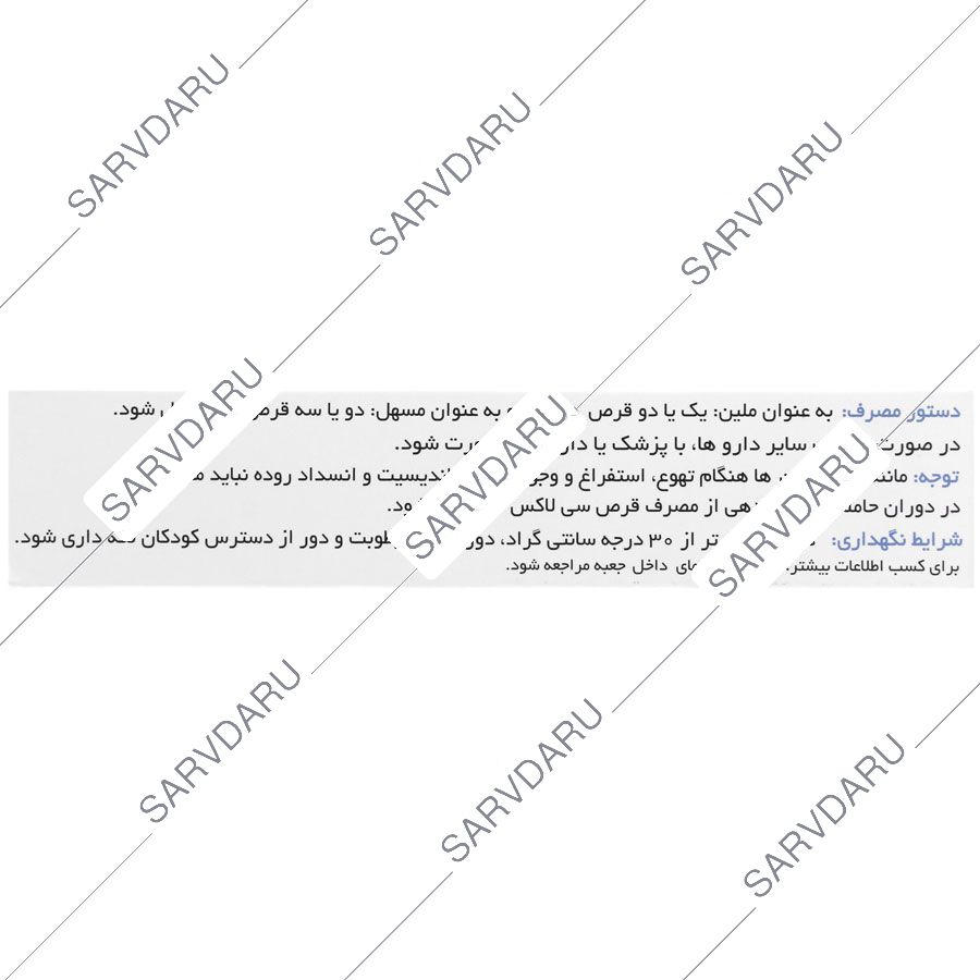 https:  shop