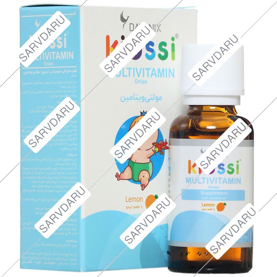 قطره مولتی ویتامین کیدزی