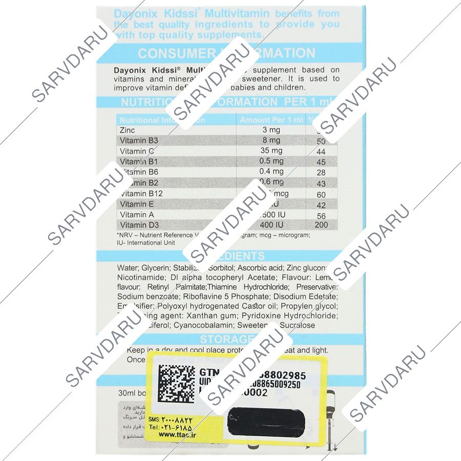 https:  shop