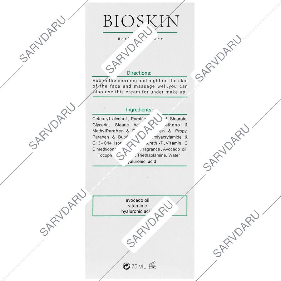 https:  shop