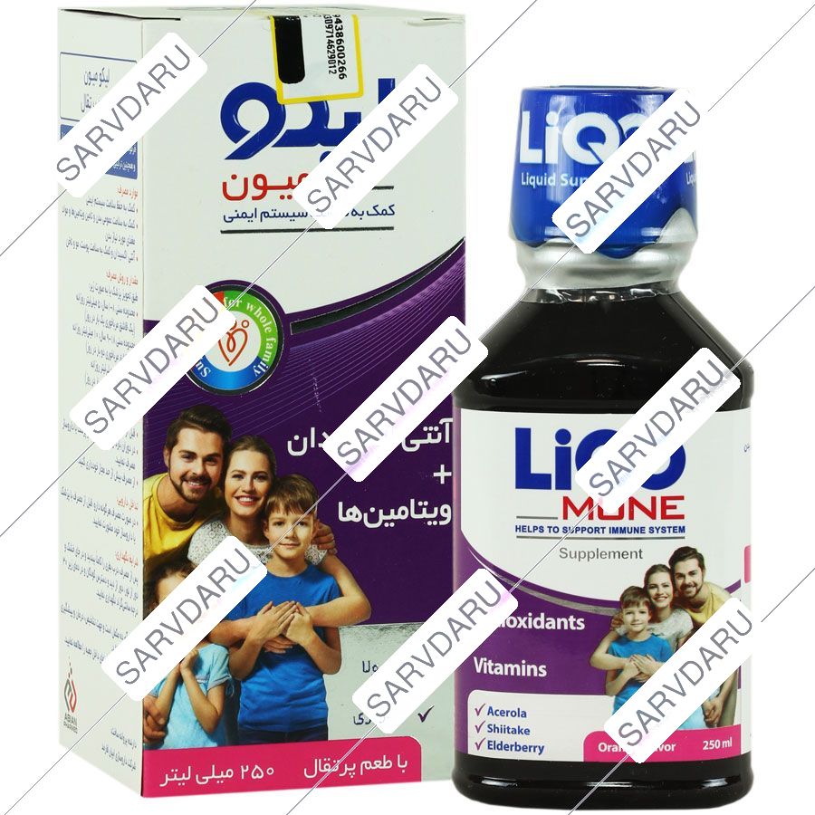 لیکو میون