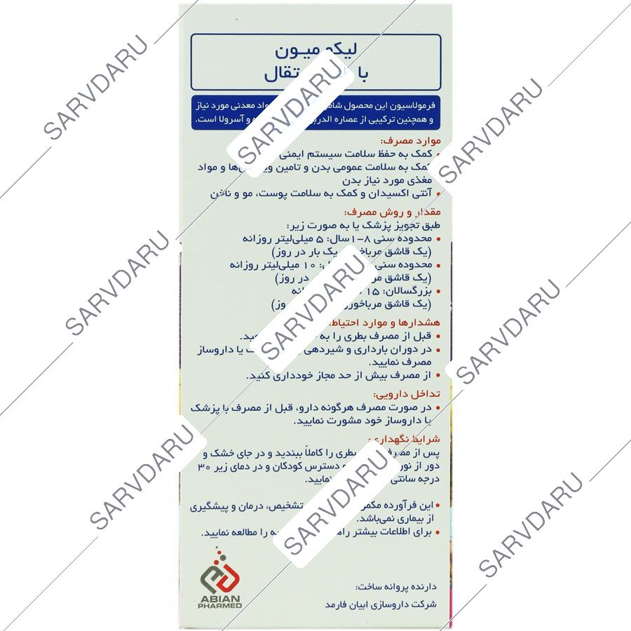 https:  shop