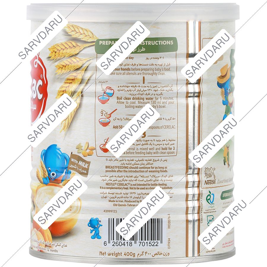 https:  shop