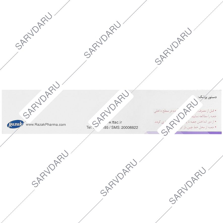 https: shop