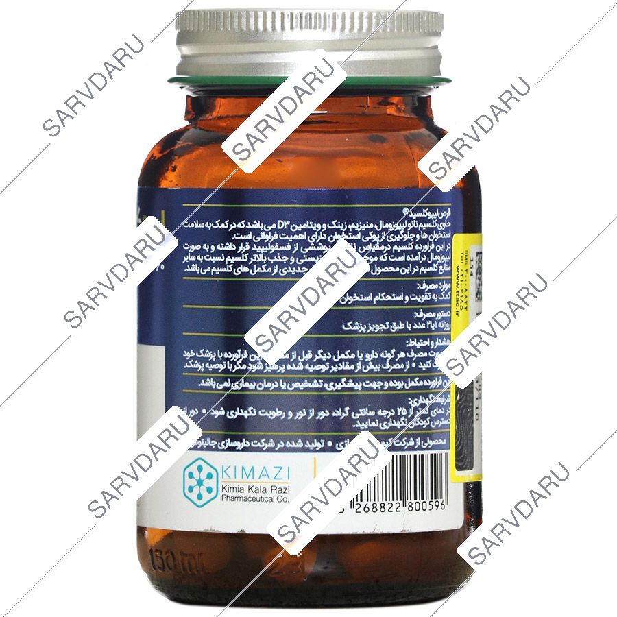 https:  shop