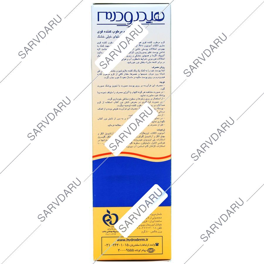 https: shop