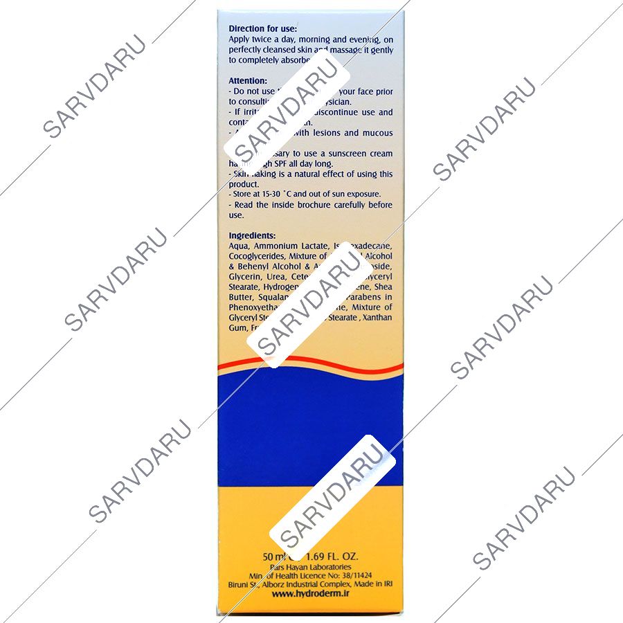 https: shop