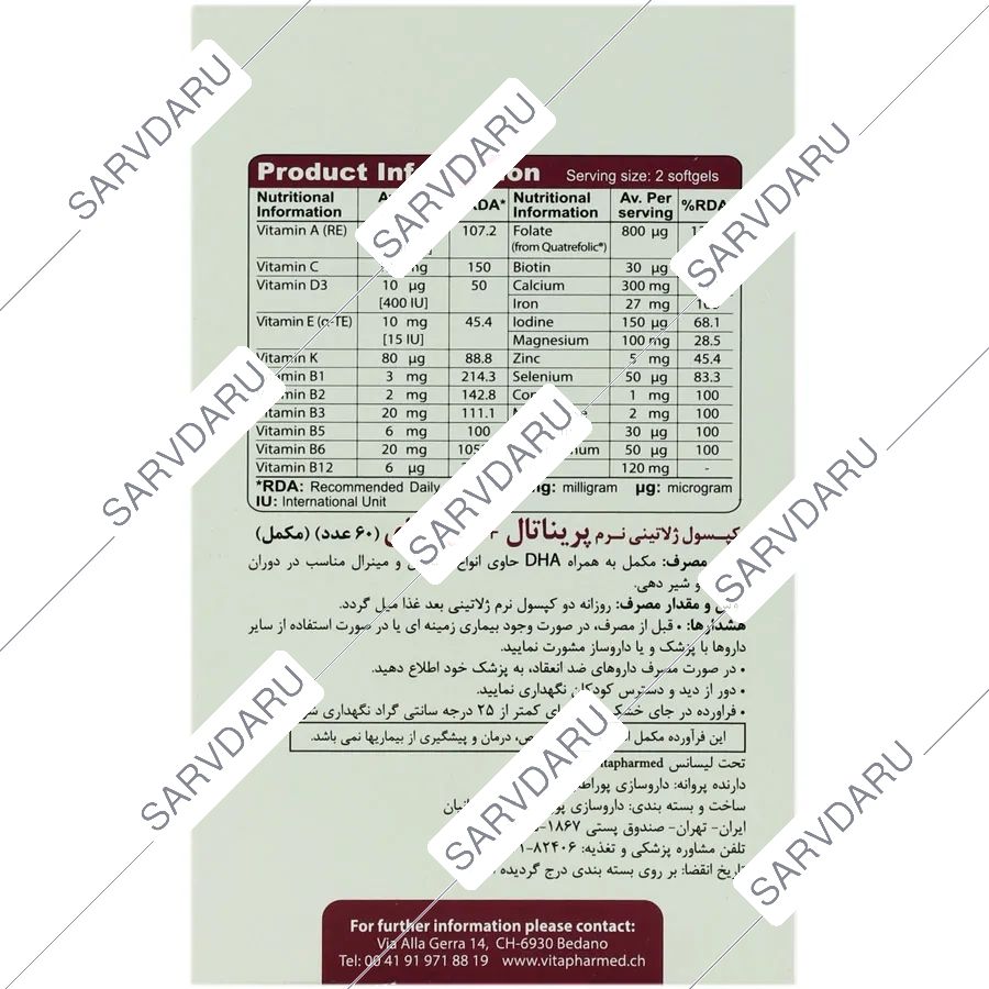 https:  shop
