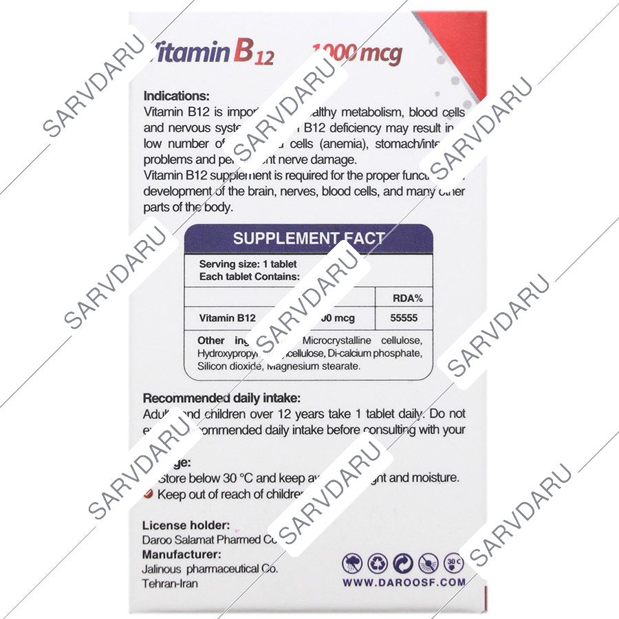 https:  shop