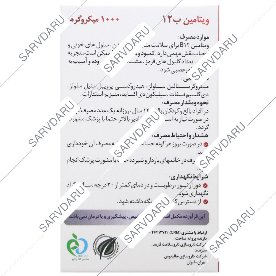 https:  shop