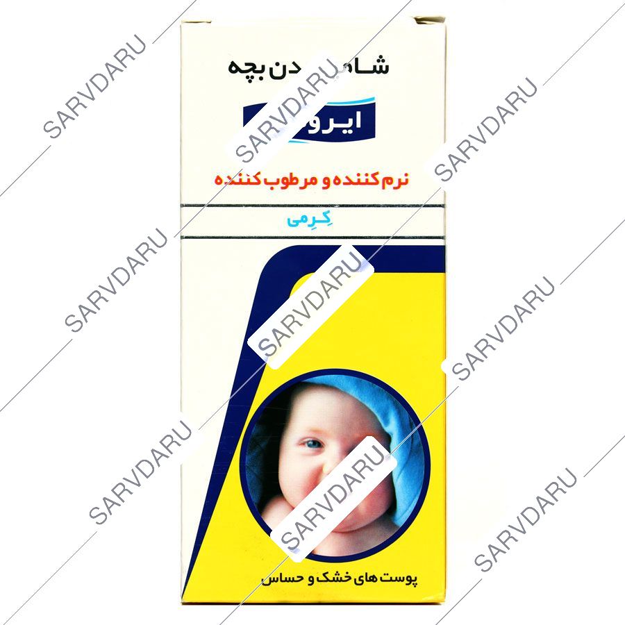 https:  shop
