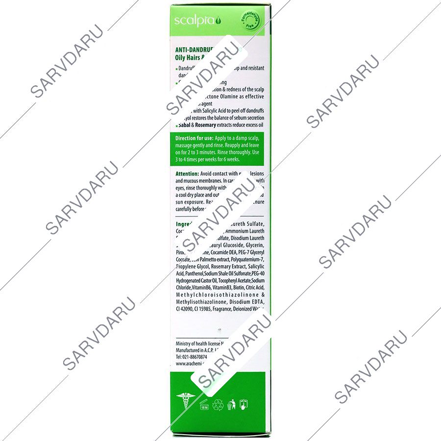 https:  shop