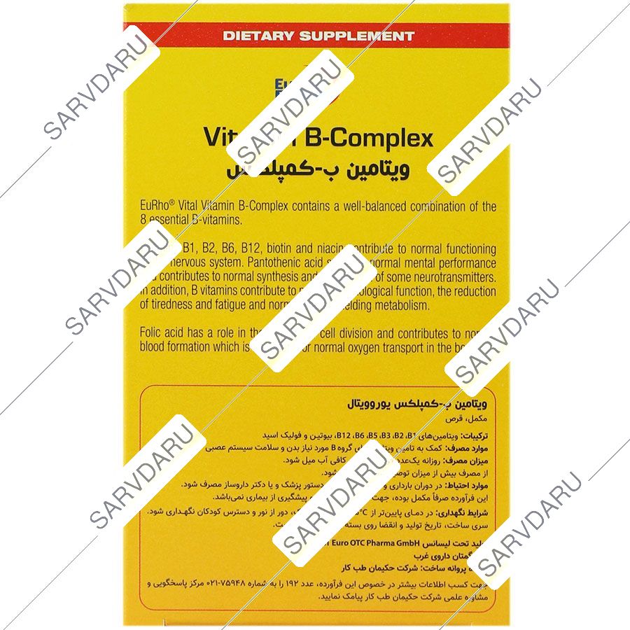 https: shop
