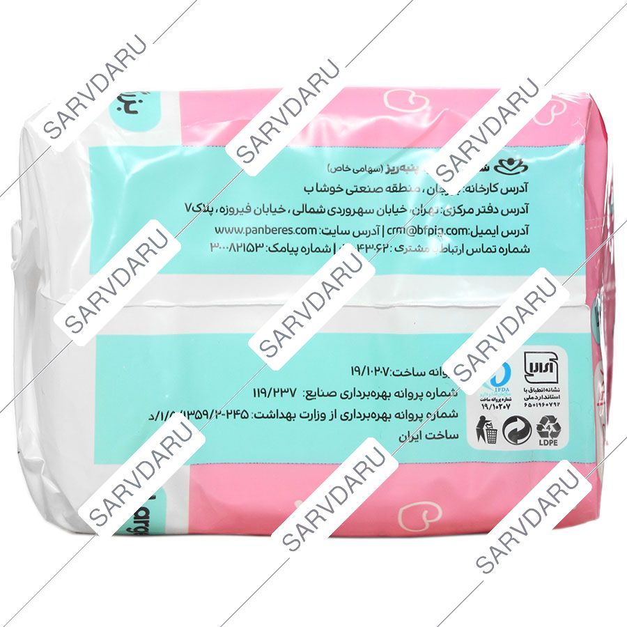 https:  shop