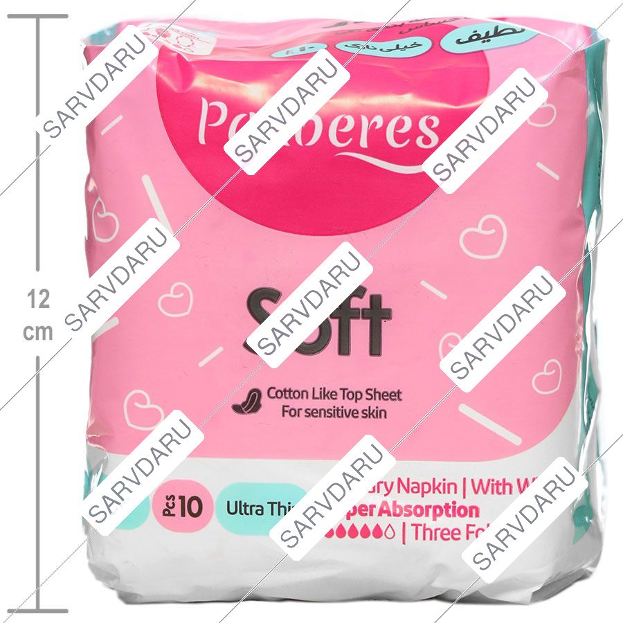 https:  shop
