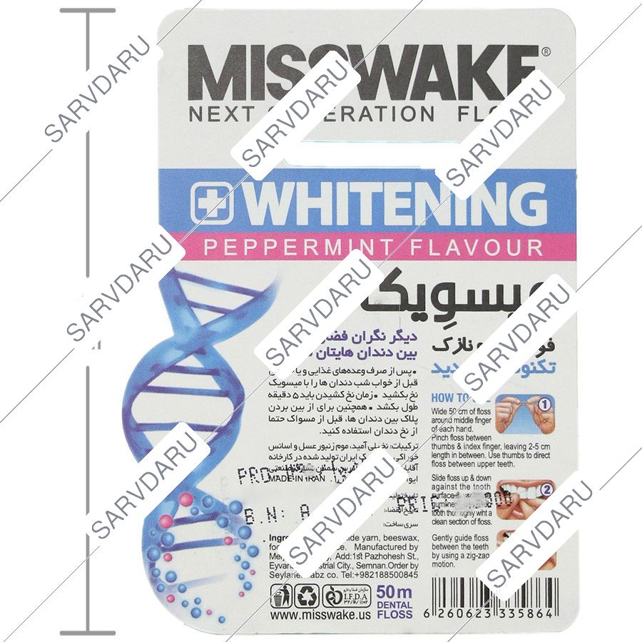 https:  shop