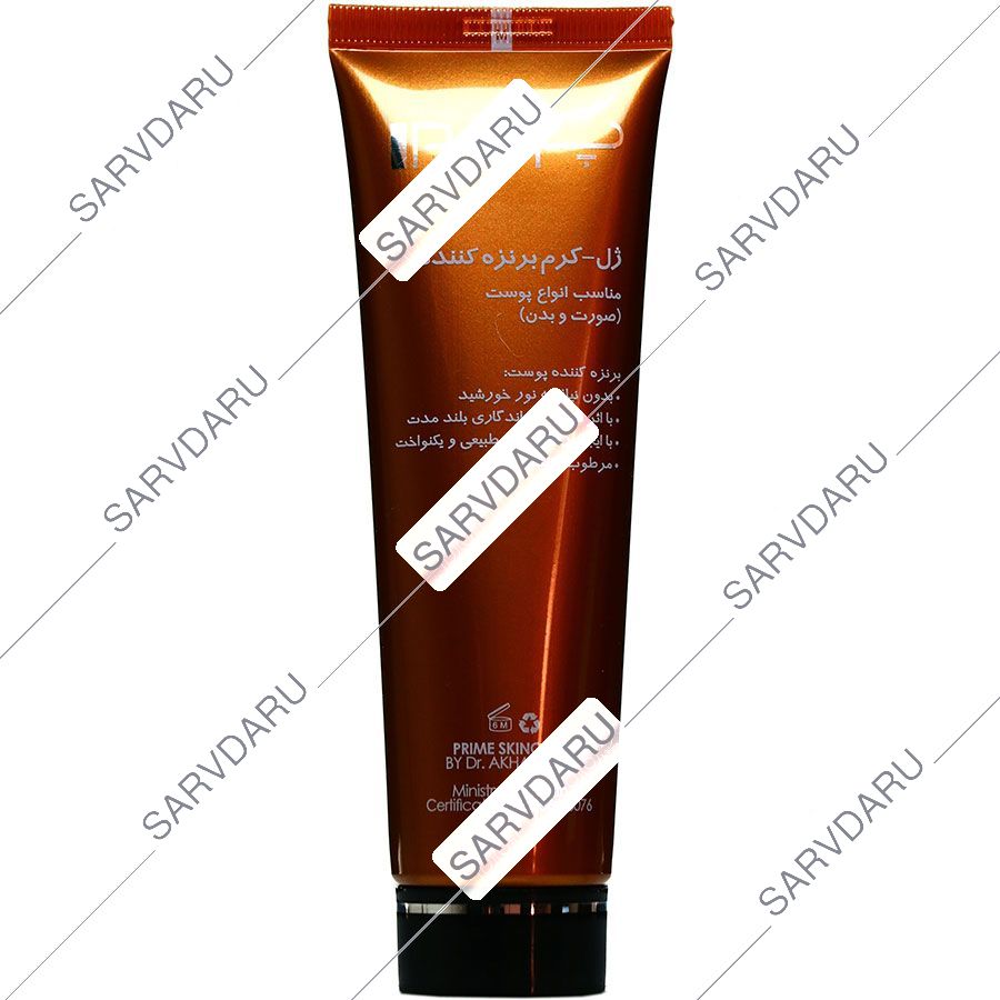 https:  shop