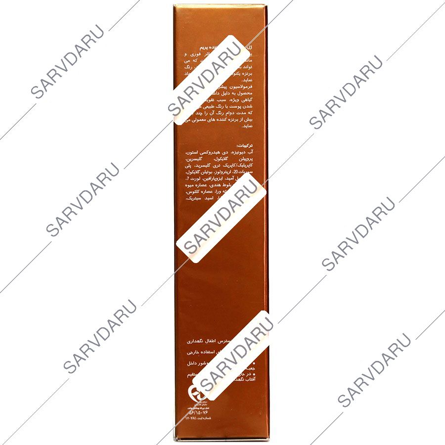 https:  shop