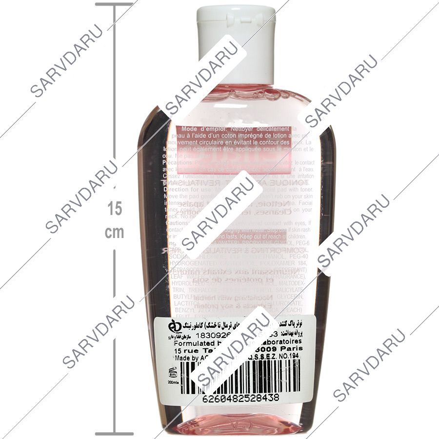 https:  shop