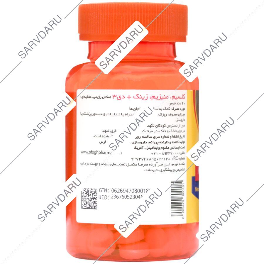 https: shop