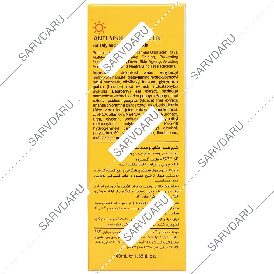 https:  shop
